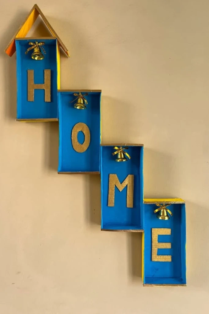 Home Sign