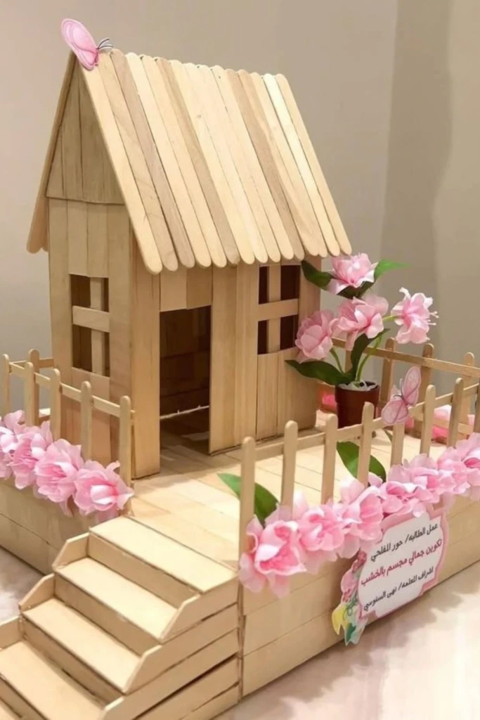 Stick House
