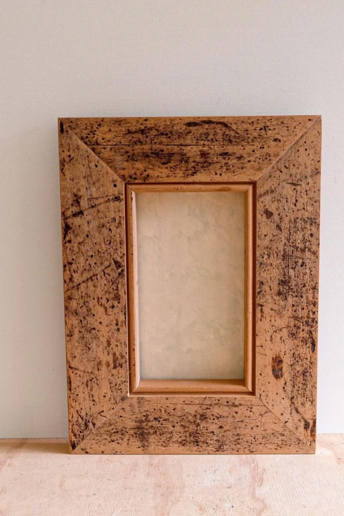 Rustic Photo Frame