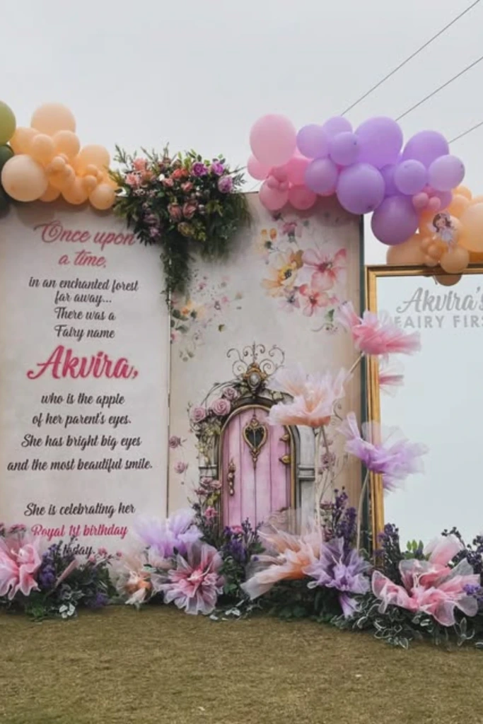Story Wall Backdrop