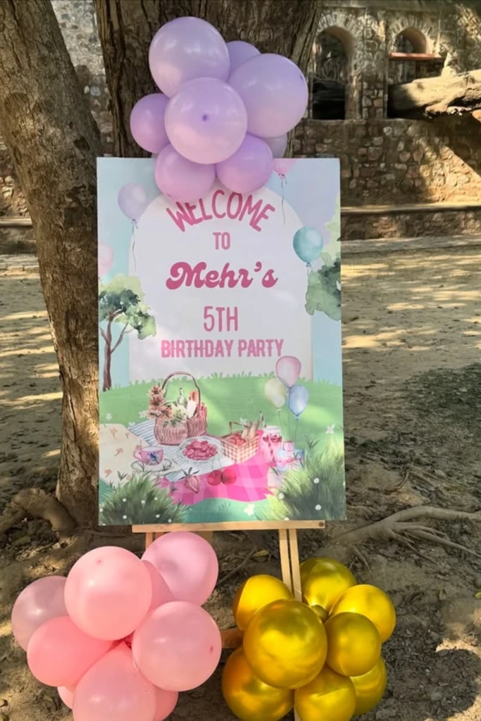 Party Entrance