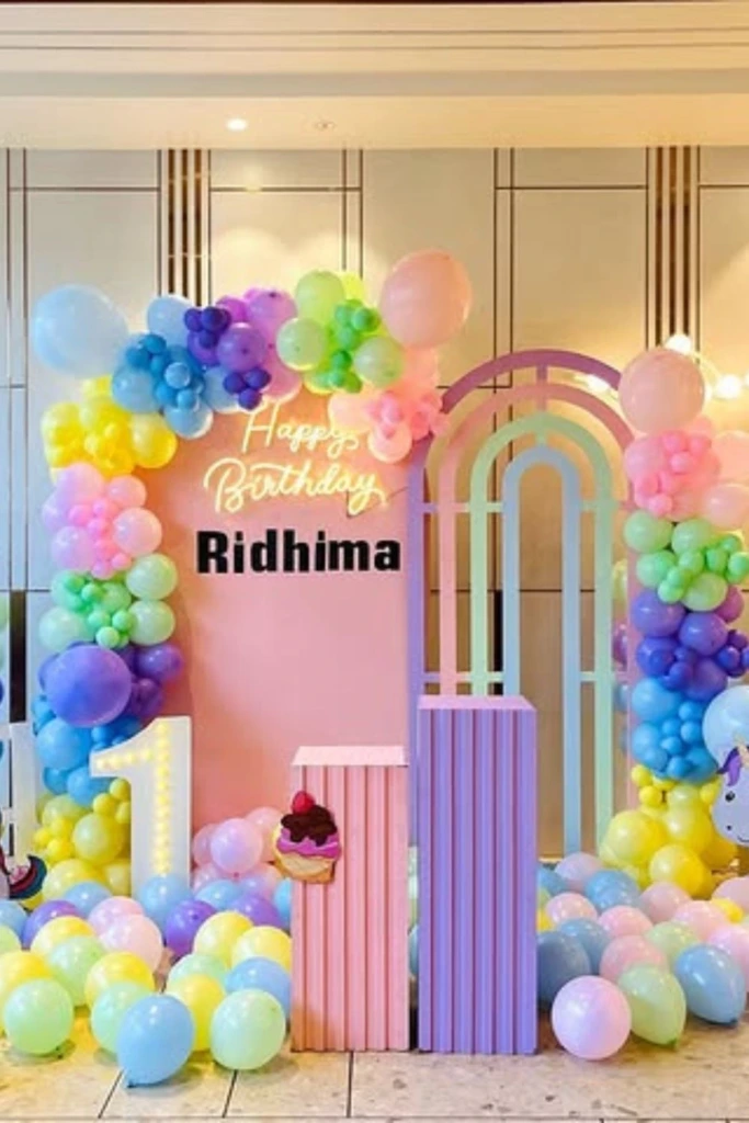 Balloon Floor